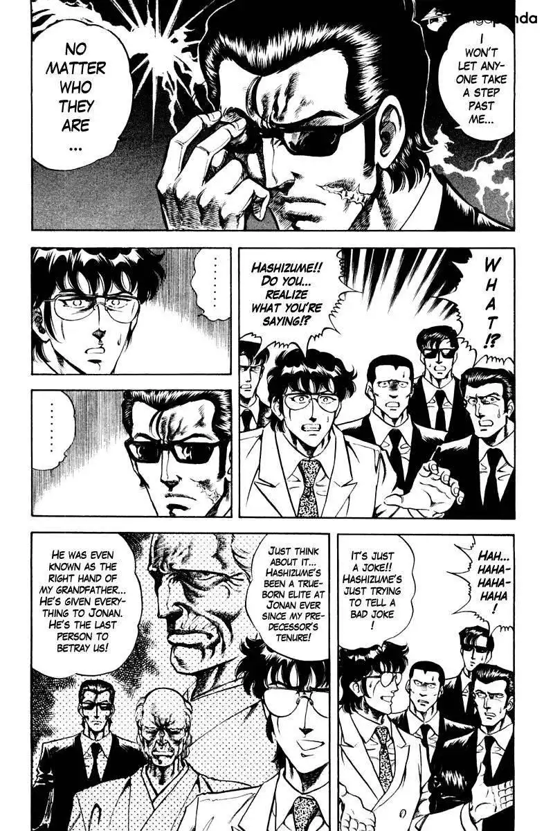 Super Doctor K Chapter 77 5